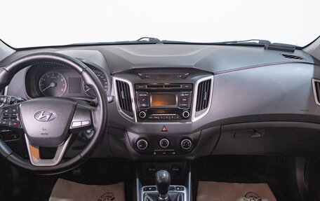 Hyundai Creta I рестайлинг, 2017 год, 1 379 000 рублей, 9 фотография