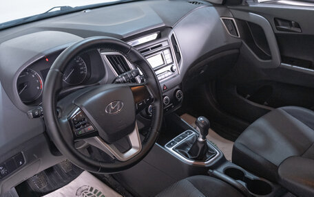 Hyundai Creta I рестайлинг, 2017 год, 1 379 000 рублей, 7 фотография