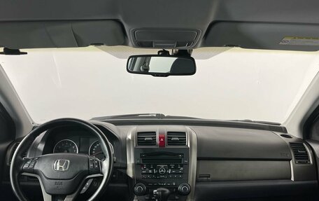 Honda CR-V III рестайлинг, 2010 год, 1 450 000 рублей, 7 фотография