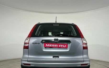 Honda CR-V III рестайлинг, 2010 год, 1 450 000 рублей, 3 фотография
