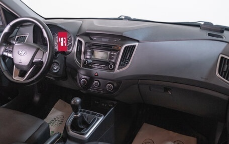 Hyundai Creta I рестайлинг, 2017 год, 1 379 000 рублей, 17 фотография