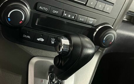 Honda CR-V III рестайлинг, 2010 год, 1 450 000 рублей, 12 фотография