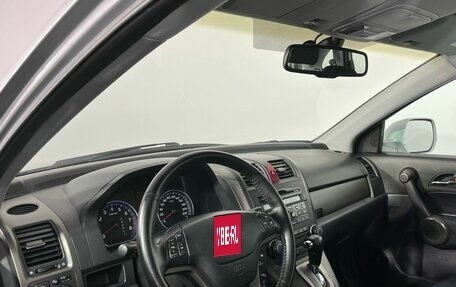 Honda CR-V III рестайлинг, 2010 год, 1 450 000 рублей, 8 фотография