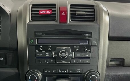 Honda CR-V III рестайлинг, 2010 год, 1 450 000 рублей, 11 фотография