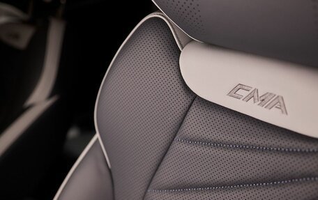 Geely Atlas, 2025 год, 3 917 190 рублей, 24 фотография