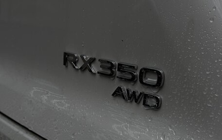 Lexus RX IV рестайлинг, 2025 год, 13 500 000 рублей, 10 фотография