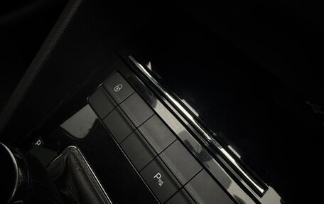 Skoda Octavia, 2018 год, 1 920 000 рублей, 17 фотография