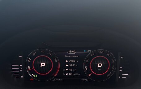 Skoda Octavia, 2018 год, 1 920 000 рублей, 19 фотография