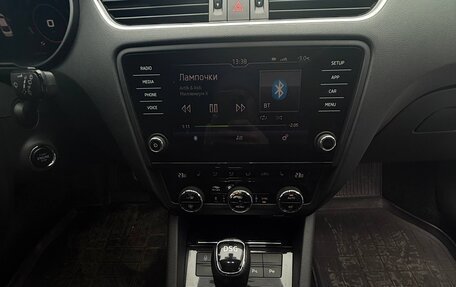 Skoda Octavia, 2018 год, 1 920 000 рублей, 16 фотография