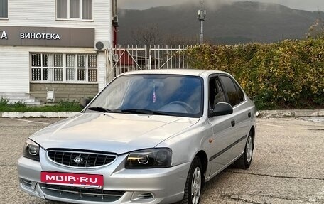 Hyundai Accent II, 2006 год, 310 000 рублей, 2 фотография
