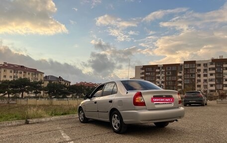 Hyundai Accent II, 2006 год, 310 000 рублей, 7 фотография