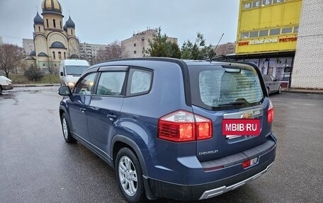 Chevrolet Orlando I, 2014 год, 1 050 000 рублей, 8 фотография