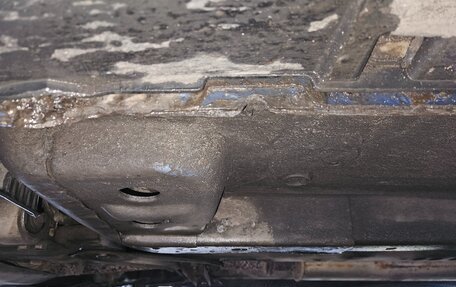 Chevrolet Orlando I, 2014 год, 1 050 000 рублей, 22 фотография