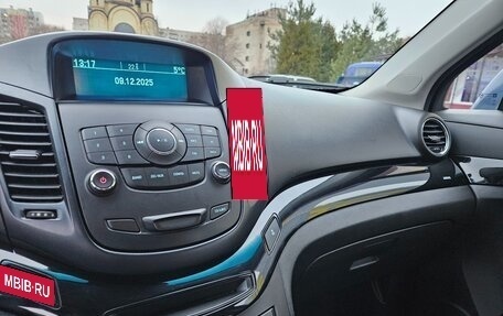 Chevrolet Orlando I, 2014 год, 1 050 000 рублей, 13 фотография