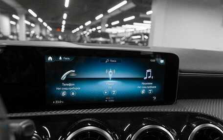 Mercedes-Benz CLA, 2020 год, 2 940 000 рублей, 14 фотография