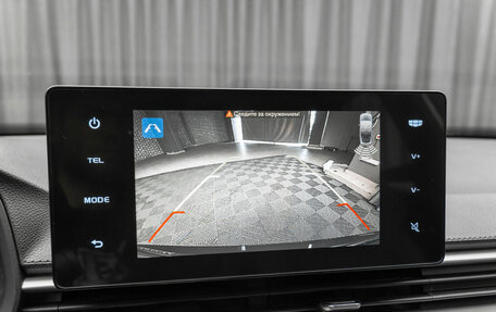 Geely Emgrand, 2023 год, 1 730 000 рублей, 21 фотография