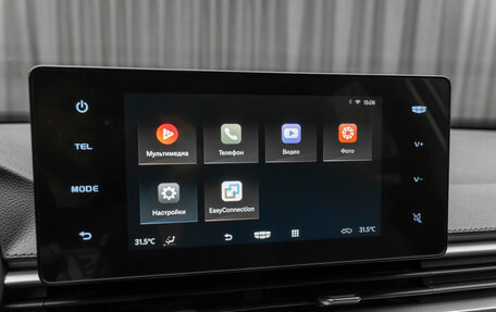 Geely Emgrand, 2023 год, 1 730 000 рублей, 20 фотография