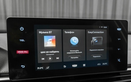 Geely Emgrand, 2023 год, 1 730 000 рублей, 19 фотография