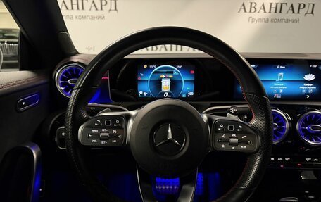 Mercedes-Benz CLA, 2019 год, 2 900 000 рублей, 11 фотография