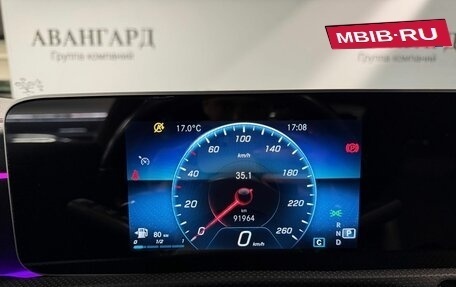 Mercedes-Benz CLA, 2019 год, 2 900 000 рублей, 12 фотография