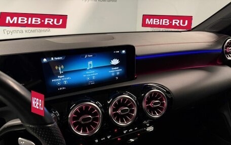 Mercedes-Benz CLA, 2019 год, 2 900 000 рублей, 13 фотография