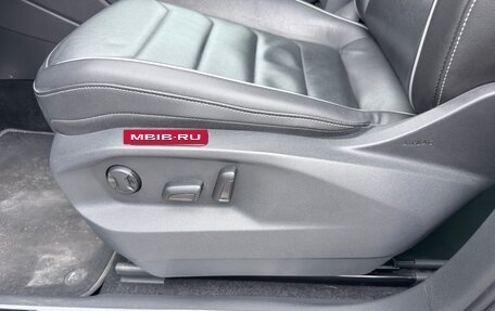 Volkswagen Tiguan II, 2021 год, 3 800 000 рублей, 31 фотография