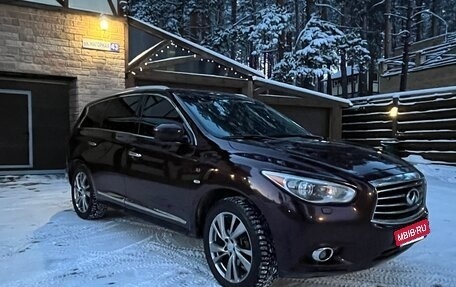 Infiniti QX60 I рестайлинг, 2014 год, 1 850 000 рублей, 3 фотография