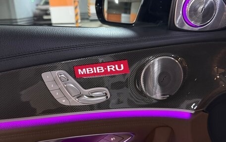 Mercedes-Benz E-Класс AMG, 2018 год, 6 899 000 рублей, 14 фотография