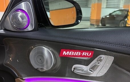 Mercedes-Benz E-Класс AMG, 2018 год, 6 899 000 рублей, 13 фотография