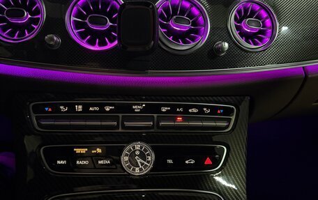 Mercedes-Benz E-Класс AMG, 2018 год, 6 899 000 рублей, 20 фотография