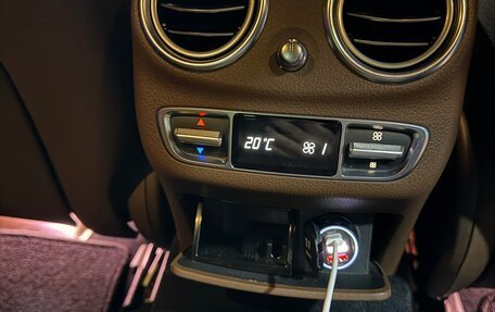 Mercedes-Benz E-Класс AMG, 2018 год, 6 899 000 рублей, 16 фотография