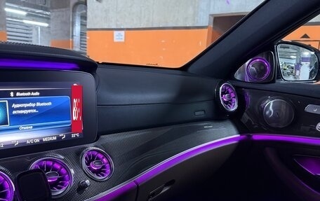 Mercedes-Benz E-Класс AMG, 2018 год, 6 899 000 рублей, 18 фотография