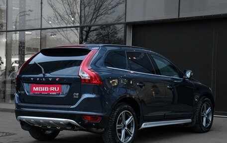 Volvo XC60 II, 2011 год, 1 287 000 рублей, 5 фотография