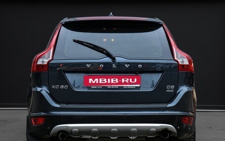 Volvo XC60 II, 2011 год, 1 287 000 рублей, 6 фотография