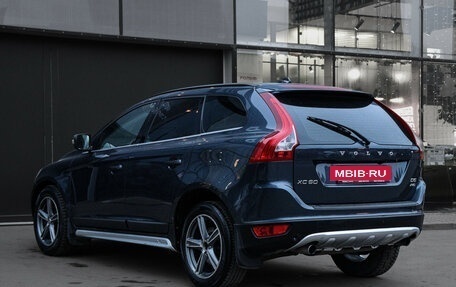 Volvo XC60 II, 2011 год, 1 287 000 рублей, 7 фотография