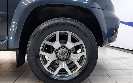 ЛуАЗ Patriot, 2020 год, 1 640 000 рублей, 13 фотография