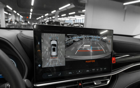 Toyota Highlander, 2025 год, 6 350 000 рублей, 19 фотография