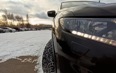 Nissan X-Trail, 2016 год, 1 750 000 рублей, 1 фотография