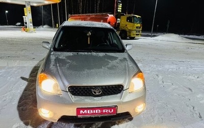 Toyota Matrix, 2002 год, 450 000 рублей, 1 фотография