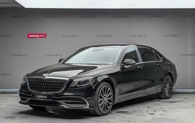 Mercedes-Benz Maybach S-Класс, 2019 год, 9 197 000 рублей, 1 фотография