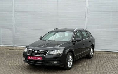 Skoda Superb III рестайлинг, 2013 год, 745 000 рублей, 1 фотография