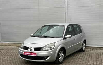 Renault Scenic III, 2008 год, 495 000 рублей, 1 фотография