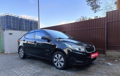 KIA Rio III рестайлинг, 2013 год, 1 250 000 рублей, 1 фотография