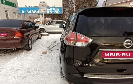 Nissan X-Trail, 2016 год, 1 750 000 рублей, 2 фотография