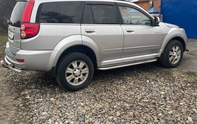 Great Wall Hover H5, 2013 год, 750 000 рублей, 1 фотография