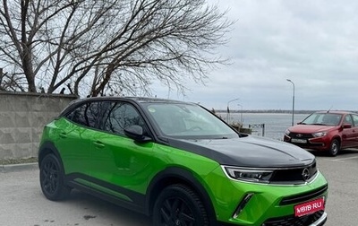 Opel Mokka, 2021 год, 2 990 000 рублей, 1 фотография