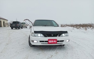 Toyota Vista, 1997 год, 345 000 рублей, 1 фотография