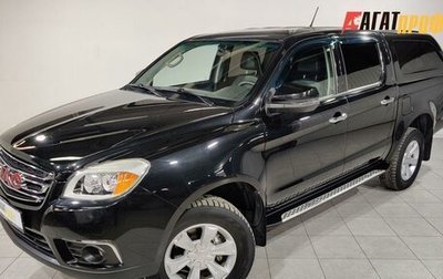 JAC T6, 2021 год, 1 680 000 рублей, 1 фотография