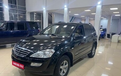 SsangYong Kyron I, 2010 год, 675 000 рублей, 1 фотография