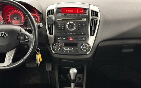 KIA cee'd I рестайлинг, 2010 год, 699 000 рублей, 16 фотография